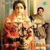 Ratnadeep[Dialogue]- Yeh Raha Chhote Thakur - Hema Malini&Girish Karnad&A.K. Hangal&Prema Narayan&Dheeraj Kumar&Nandita Thakur&Sulochana