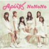 NoNoNo (Japanese Ver.) - Apink