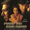 Pyaar Koi Khel Nahin (Pyaar Koi Khel Nahin / Soundtrack Version) - Kumar Sanu