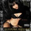 RIP (Silverzone Remix|Explicit) - Van Axxel&Silverzone