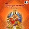 Dhanalakshmi - P. Susheela