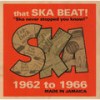 Confucious - Don Drummond&The Skatalites