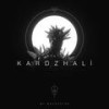 Kardzhali Beats - Detective