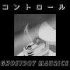 INFERNO - Ghostboy