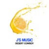 Desert Cowboy (Giu Montijo & Anthony Tomov Remix) - j's music