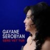 Chaghikners um nvirem - Gayane Serobyan