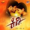 Kidi(Theme) - Chandan Shetty