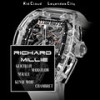 Richard Millie (Explicit) - Leyendas City&kid cloud&Maio Flow&Kenay Woh&Guichi LH&Nerale&Chambret