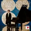 Pavane pour une infante défunte - Hayato Sumino&Maurice Ravel