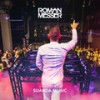 Suanda Music (Suanda 423) - Roman Messer