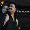 Sayyaave (Lofi) - Chris Wayne&Deepak Dev&Shankar Mahadevan