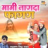 Mani Nanda Fagan - Laxman Singh Rawat