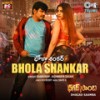 Bhola Shankar - Dhanunjay&Aishwarya Dasari&David G&NR Reddy