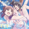 FLY two BLUE (Instrumental) - 優木かな&宮下早紀