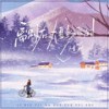 离别在大雪纷飞时 - 青冉