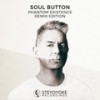 Utopia (Armen Miran Remix) - Soul Button&Terry Grant&Armen Miran