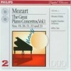 Piano Concerto No. 19 in F Major, K.459 - I. Allegro Vivace - 內田光子