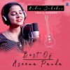 Ishq Vishq - Aseema Panda&Humane Sagar