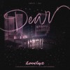 Dear - 러블리즈