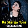 Ma Darta We - Gul Rukhsar