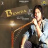 Bewda - Bro Ag&Jony Dabra