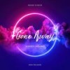 Gone Away (Explicit) - Harry Adams