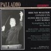 Symphony No. 9 in D Minor: I. Feierlich, misterioso - 维也纳爱乐乐团&Chor Der Wiener Staatsoper