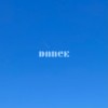 dance (Explicit) - Agim