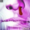 S33ING R3D (Explicit) - BULLY MUSIC GROUP&J-Rod X Kryptic&HYPE MCCRMCK