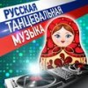 Вылечусь - БЬЯНКА&Andrey Cherniy