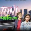 Tuni Pakhi Go - Mokaddes Ali