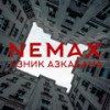 Узник Аскабана - Nemax