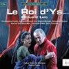 Act I: Margared, o ma soeur! (Rozenn, Margared) - Guylaine Girard&Giuseppina Piunti&Orchestre de L'Opera Royal de Wallonie&Patrick Davin