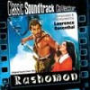 The Woodcutter's Story - Laurence Rosenthal Orchestra