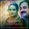 Zama Malanga Yara - Gul Rukhsar&Hashmat Sahar