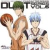 コートの上でこれからも (Kuroko Off Ver.) - 小野大輔