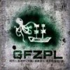 Skkrrtt!(Flash On)[feat. 5tash & MT!] (Explicit) - Greenfolkz!&5tash&MT!