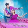 Chham ku che tor payaliya (feat. Humane sagar & Archana padhi) - Kumar M&Humane Sagar&Archana Padhi