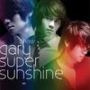 Super Sunshine - 曹格