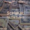 On the Sulaco - ScHaKaL