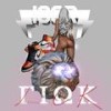 Lick(feat. DJ Mac) (Explicit) - IGOR&DJ Mac