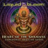 Temple of the Goddess - Liquid Bloom