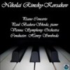 II. Andante mosso - Wiener Symphoniker&Henry Swoboda&Paul Badura-Skoda