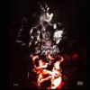 El Ying y el Yang (Explicit) - Kaydy Cain&Yung Beef&Khaled