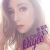 Lonely (广东合唱版) - 谭嘉仪&关楚耀