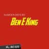 Lonely Winds - Ben E. King