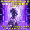 Light Source (Progressive Goa Trance 2020, Vol.2 DJ Mixed) - Elegy&Suduaya