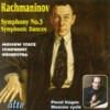 Symphonic Dances, Op. 45 - I. Non allegro - Moscow State Symphony Orchestra&Pavel Kogan