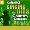 How Can I Unlove You(Karaoke Version) - Lynn Anderson