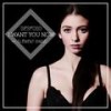 I Want You Now (Extended Mix) - Besford&Clément Bindzi